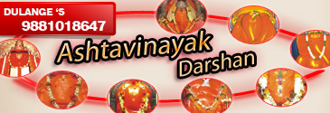 ashtavinayak darshan